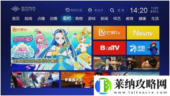 果冻天美传媒一卡二卡