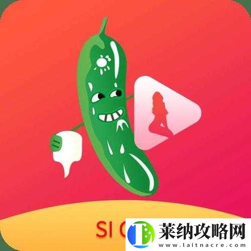 榴莲视频