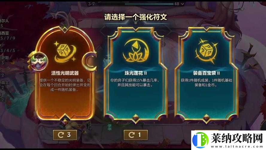 探寻君王