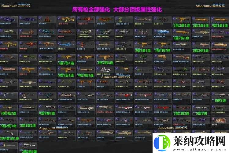 CM反恐精英爆破战选择与战术解析