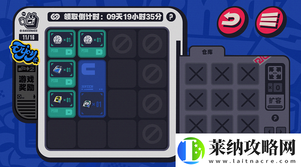 绝区零预抽卡怎么参与