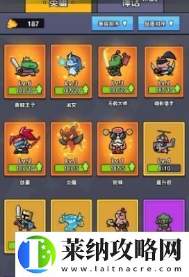 王者对决钻石怎么花合适