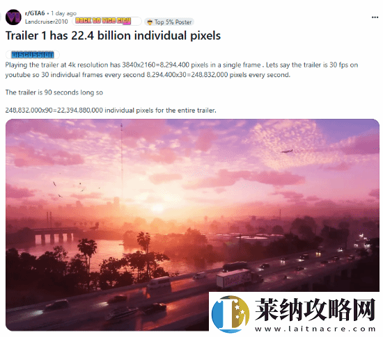 再没新预告