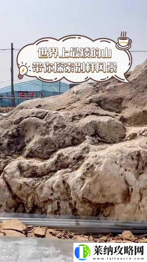 色迷迷导航带你探索别样精彩