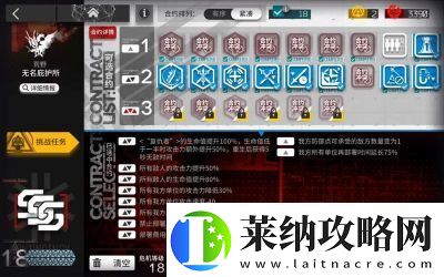 全新机械文明荒野求生游戏荒野起源全球预约开启成功预约还有奖励哦