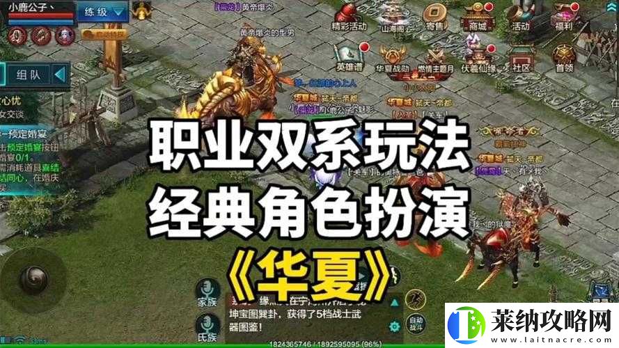 QQ