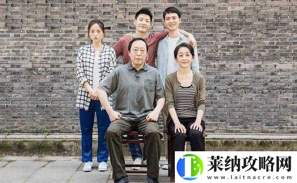 伦理片