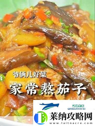 茄子最汅api免费下载安装免费下载安装茄子最汅API轻松提升开发效率！