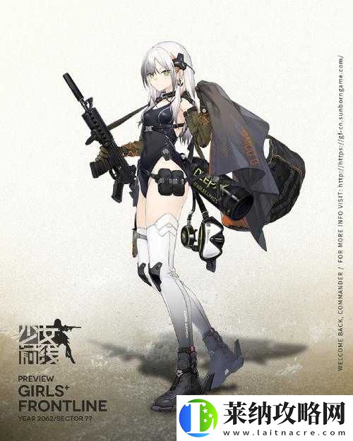 少女前线定星突击ARX