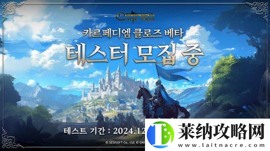 一周全球新闻回顾
