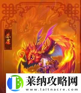 迷你西游