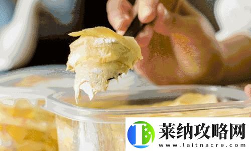 草莓榴莲正版深夜释放自己iOS