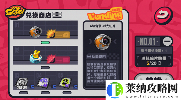 绝区零预抽卡怎么参与