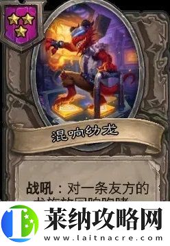 角色自定义的乐趣