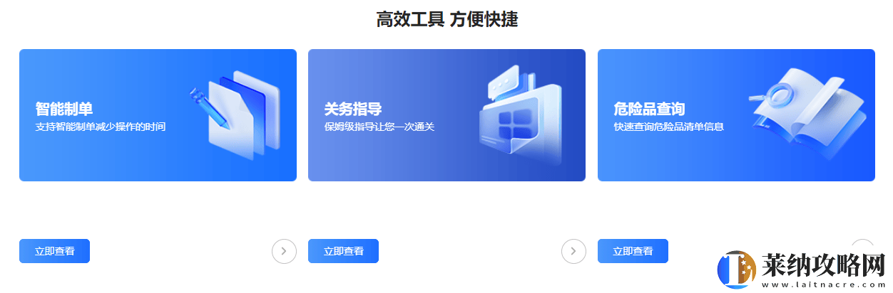 探索积积对积积桶永久免费软件的无限可能