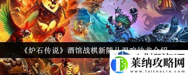 角色自定义的乐趣