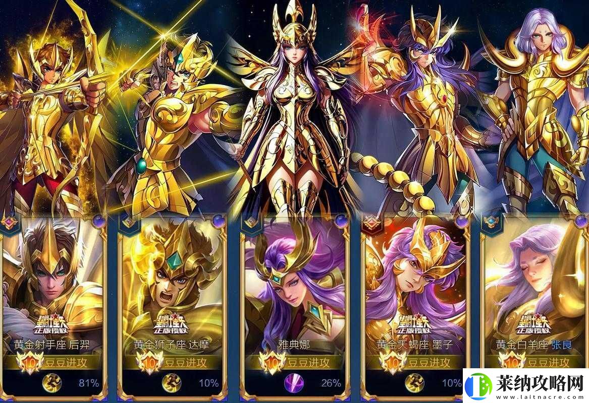 魔神世界