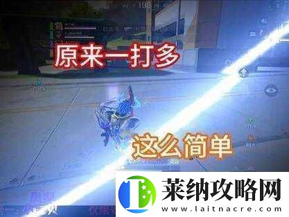 进击的魔王战斗出牌小技巧分享