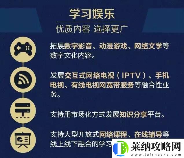探索天美蜜桃精东乌托邦传媒的创新之旅