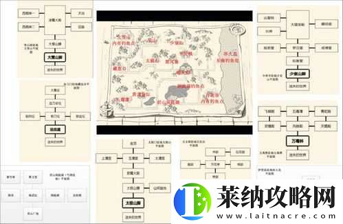 暴走英雄坛破烂藏宝图
