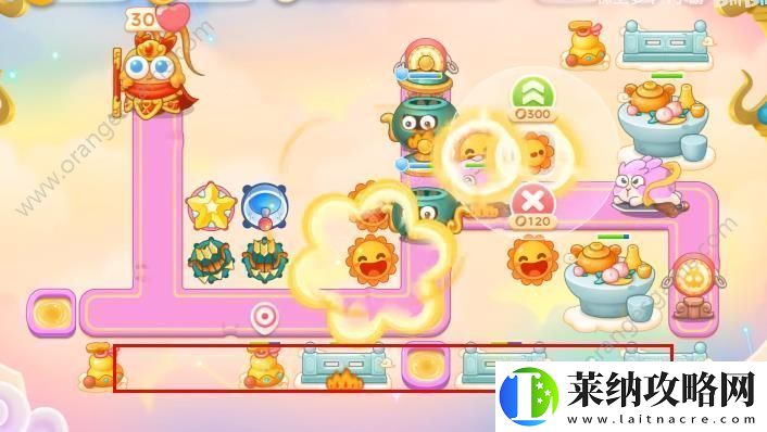 保卫萝卜4周赛3月17日攻略