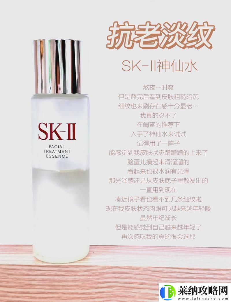 探索97国产精华最好的产品有哪些