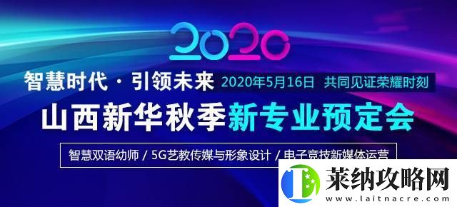 探秘国产天美传媒一卡二卡