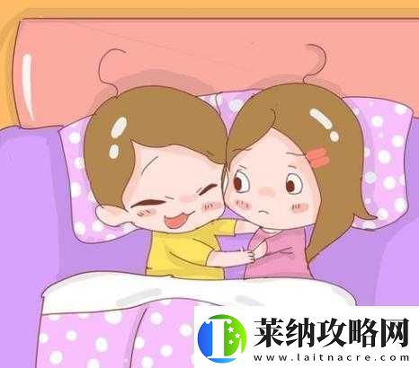 激情演绎