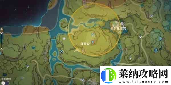 原神秘宝迷踪前置及第一天宝藏位置