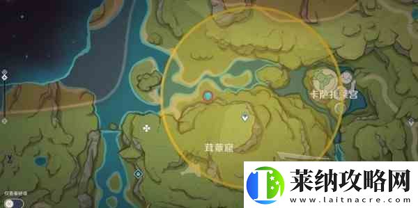 原神秘宝迷踪前置及第一天宝藏位置