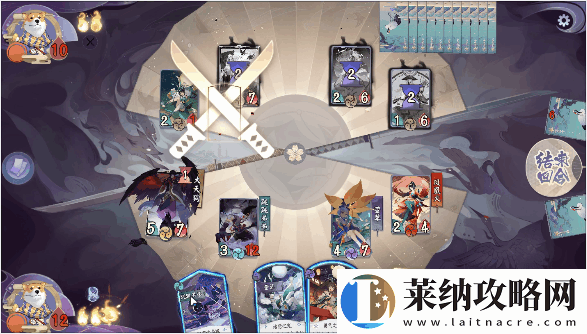 阴阳师百闻牌