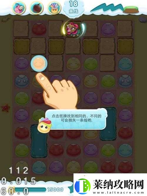 你好玉米宠物系统攻略