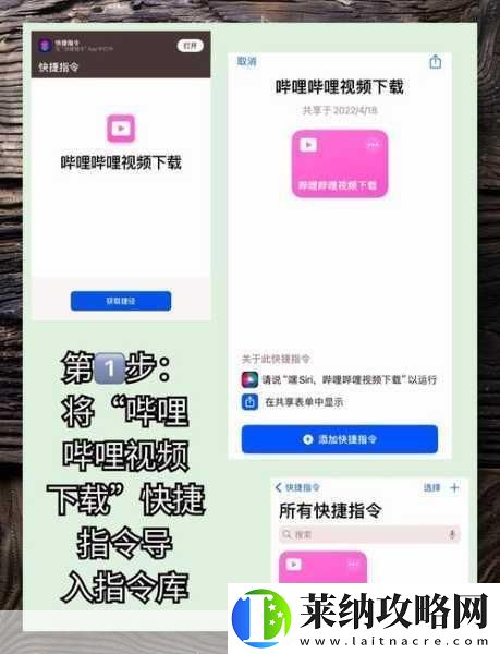 在b站看视频的好处