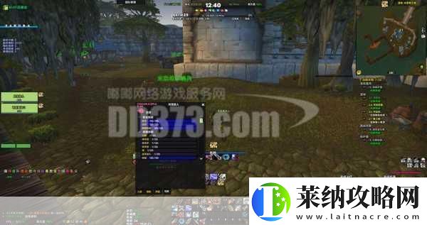 魔兽世界鲜血图腾战争甲胄在哪购买