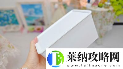 整理收纳盒第31
