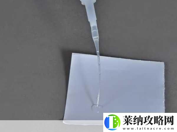 0做完之后下面流液体能喝吗