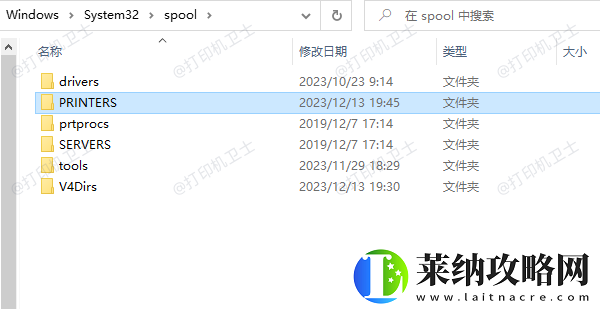 打印预览空白怎么回事