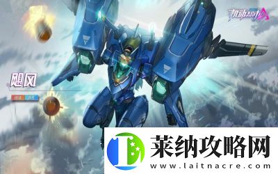 2024年机动都市阿尔法机甲强度排名