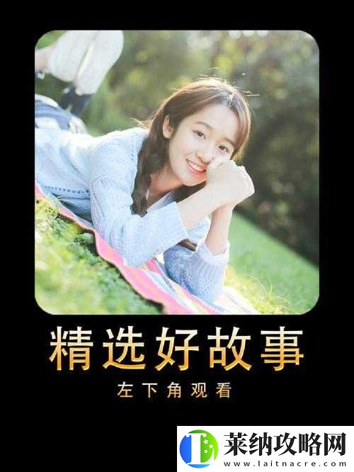 黄品汇在线观看精彩不容错过