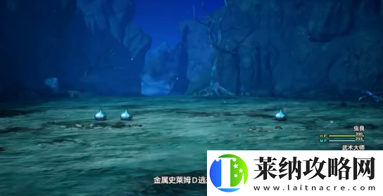 勇者斗恶龙3重制版金属史莱姆怪打法攻略