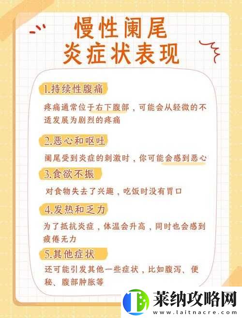 泰拉瑞亚黑曜石皮肤药剂的神秘效果探索