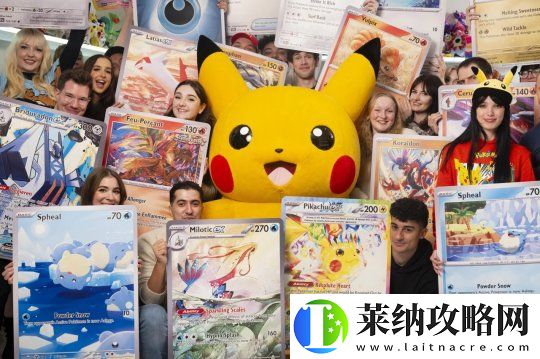 新吉尼斯世界记录