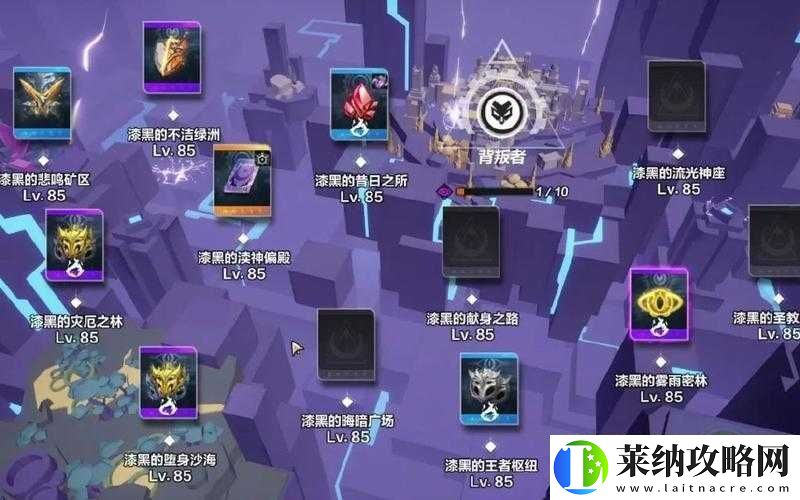 火炬之光无限