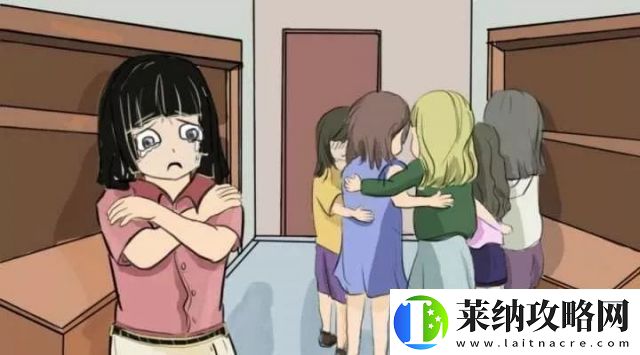 被室友突然长出奇异的花折磨的我