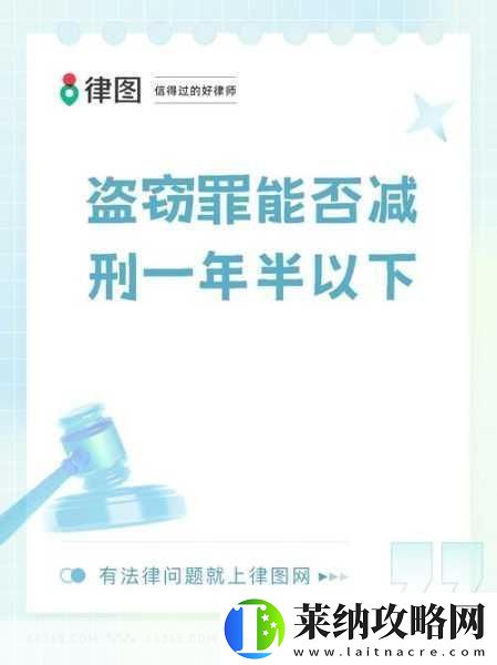 好妈妈9中汉字
