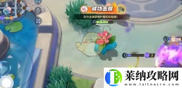宝可梦大集结团战有什么技巧