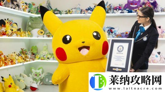 新吉尼斯世界记录