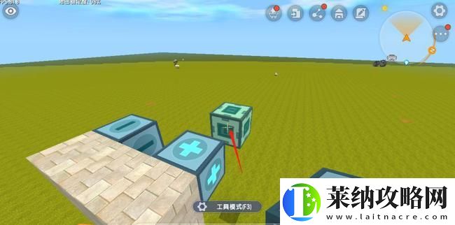 机机对在一起30分钟免费视频