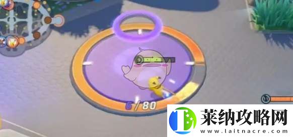 宝可梦大集结团战有什么技巧