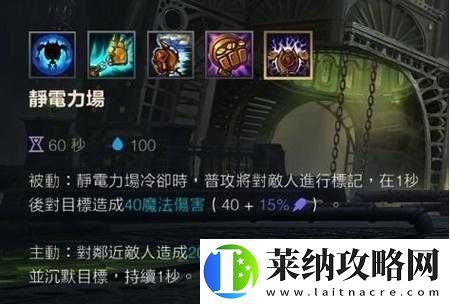 疯狂点击辅助英雄培养攻略